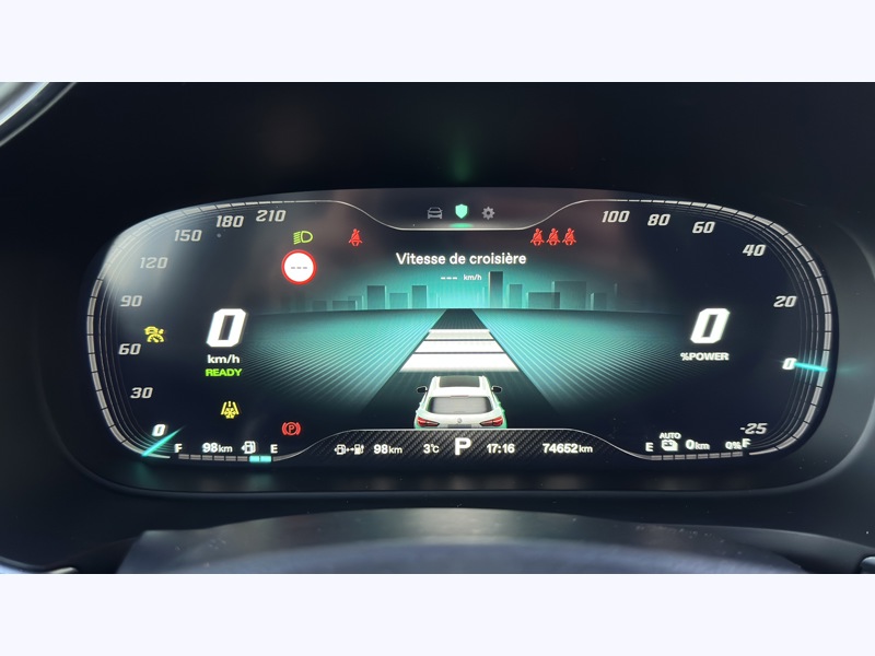 Image MG EHS Luxury PHEV  1.5 258 ch BVA10