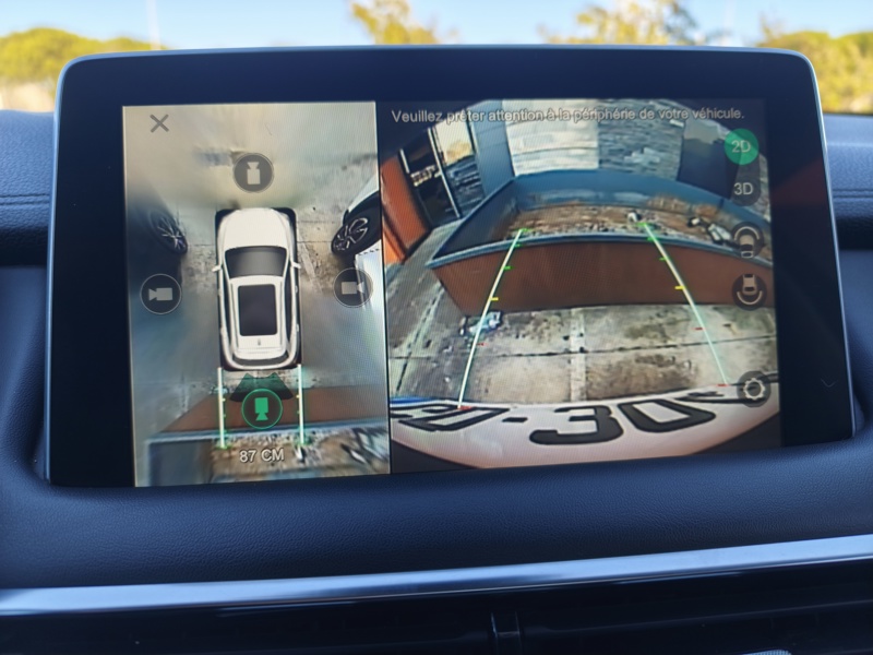 Image MG EHS Luxury PHEV  1.5 258 ch BVA10