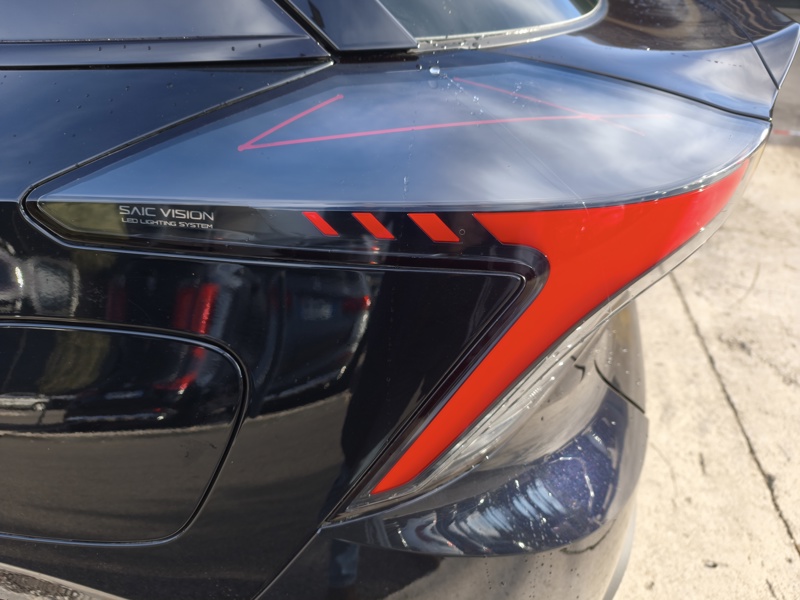 Image MG MG4 Comfort 64kWh 150kW  