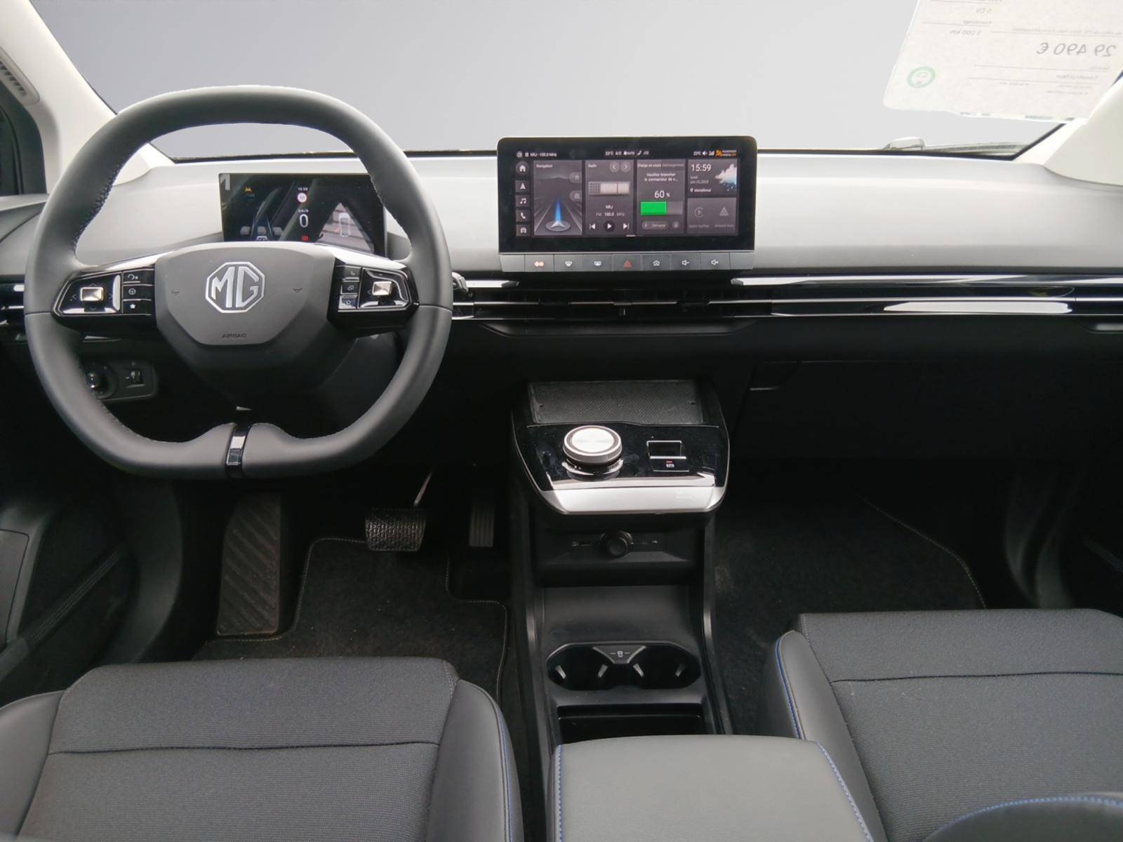 Image MG 4 Luxury   204 ch 