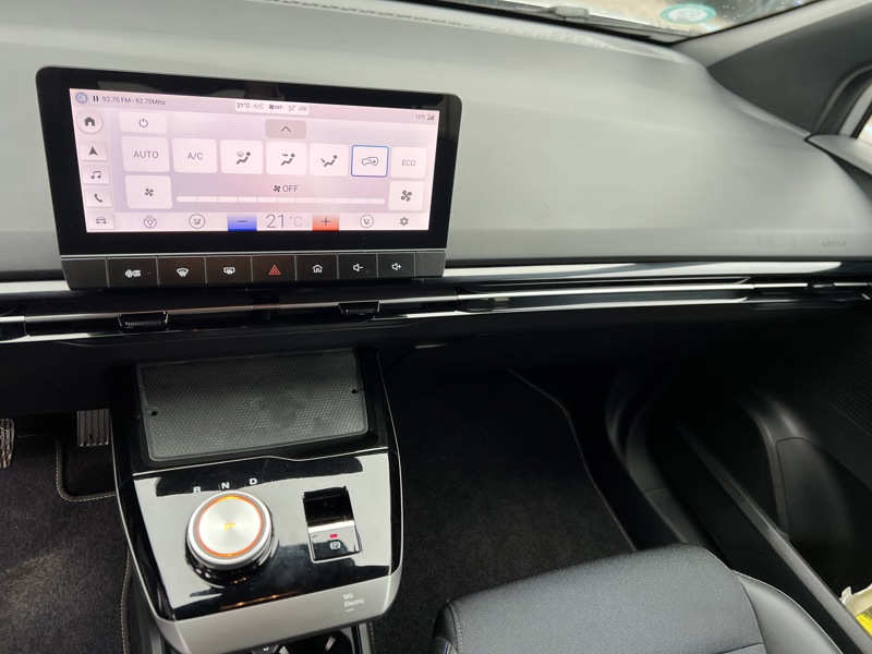 Image MG 4 Luxury   204 ch 