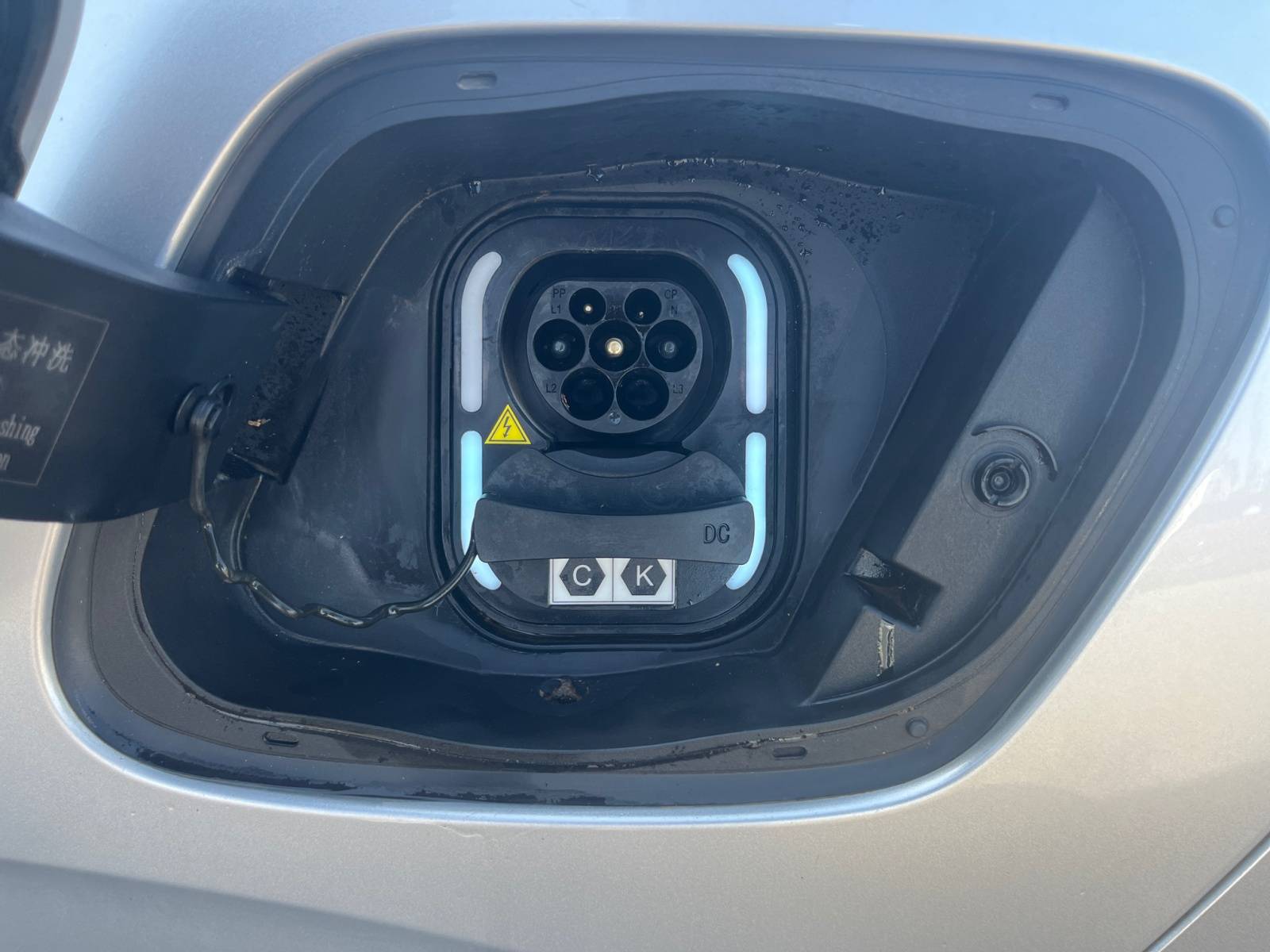 Image MG 4 Standard   170 ch 