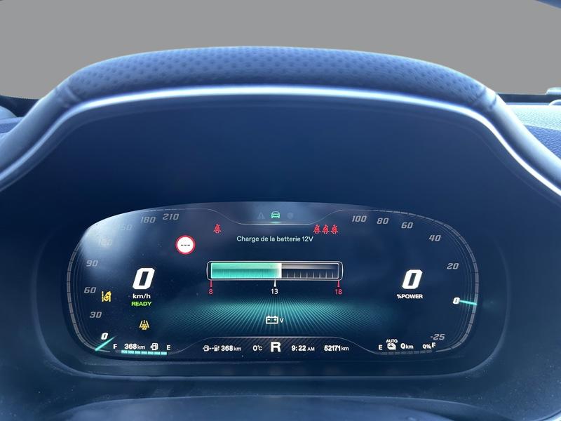 Image MG EHS 1.5T GDI PHEV Luxury Auto  