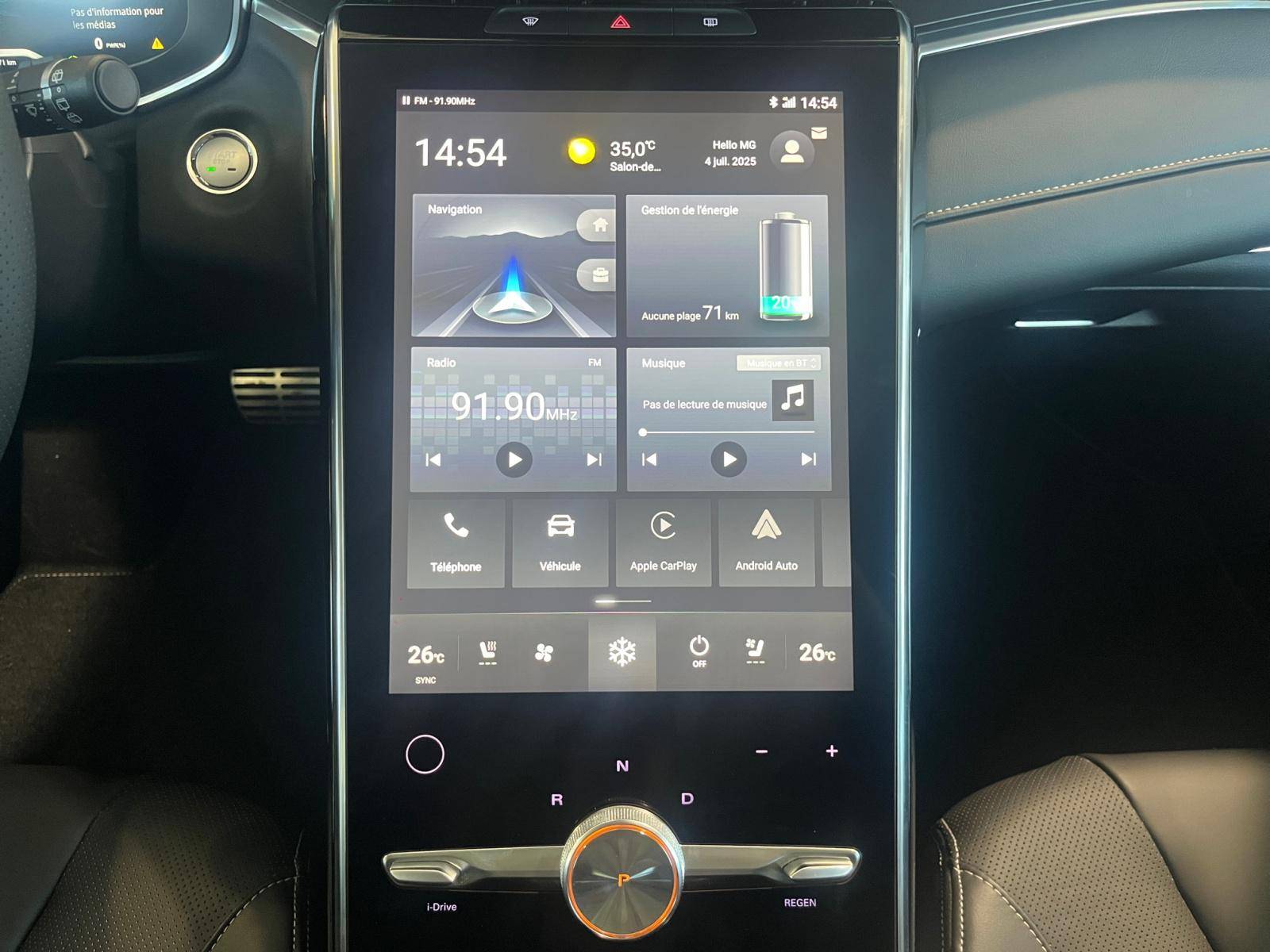 Image MG MARVEL R Performance 70kWh 4WD  Marvel R EV 4WD Performance